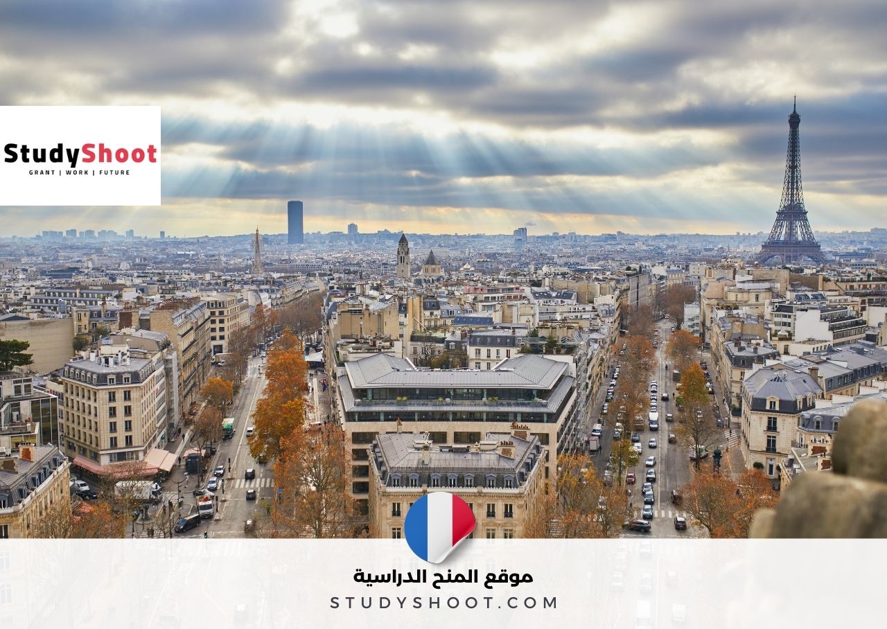 فرصة اقامة تطوعية في فرنسا لمدة 9 أشهر ممولة بالكامل