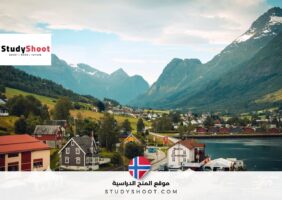 فرصة تطوع في قرية نرويجية قريبة من القطب الشمالي مع برنامج فيفيلستاد للعمل التطوعي