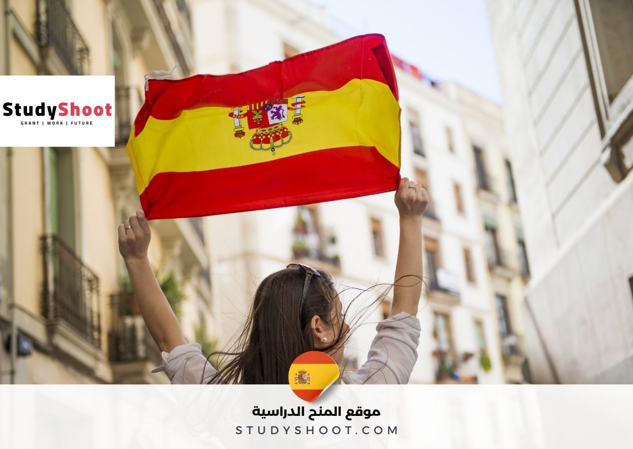 فرصة تطوع مميزة في إسبانيا لرعاية كبار السن يشمل السكن وفيزا وتكاليف السفر