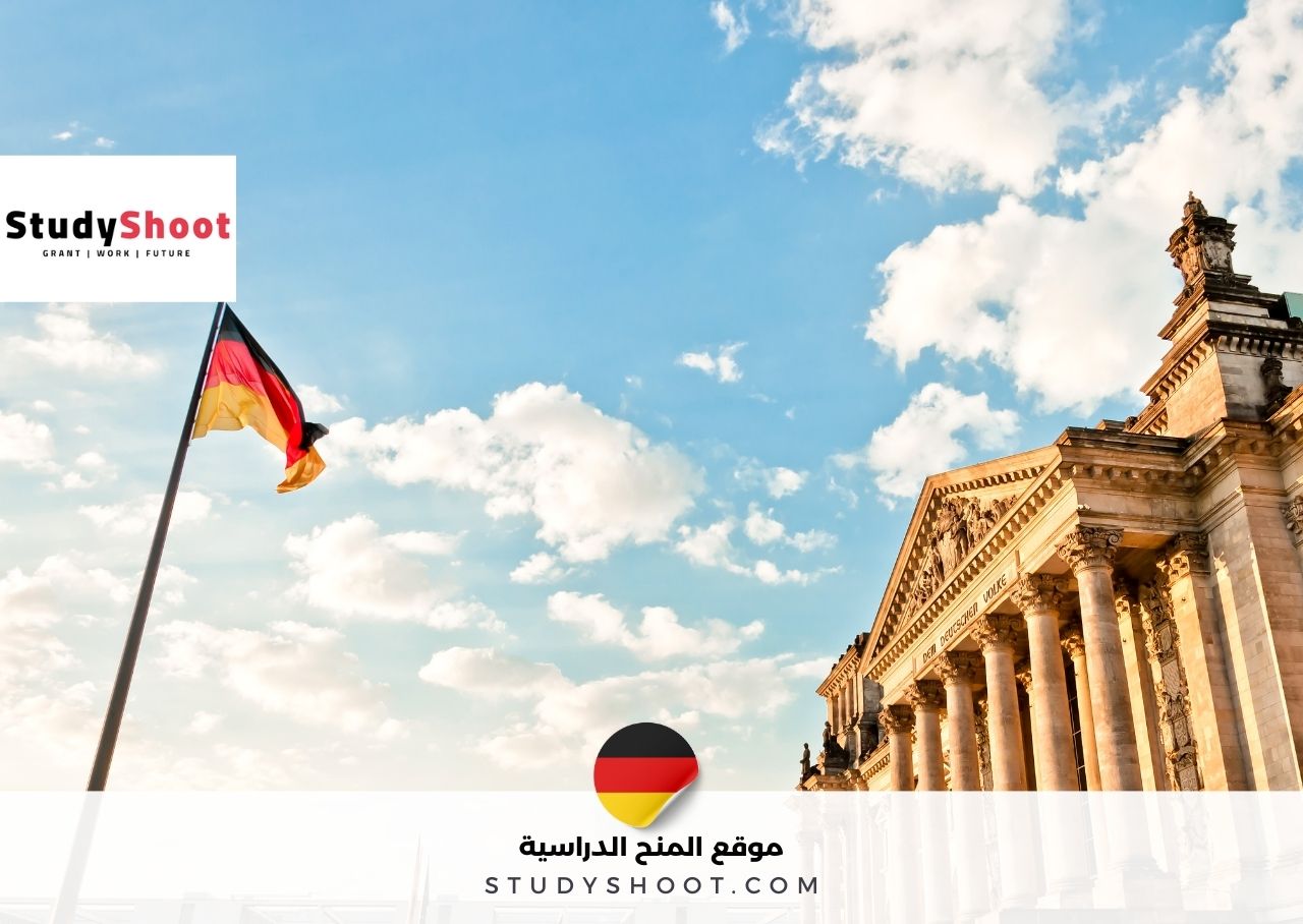 عقد عمل في جامعة ألمانية براتب شهري 5000 يورو وفرصة إقامة لثلاث سنوات