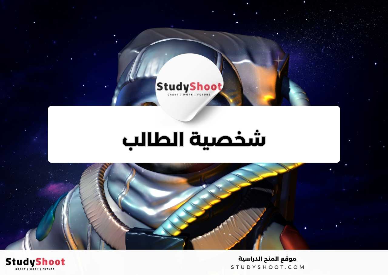 ما الذي يميز تخصص التمريض؟