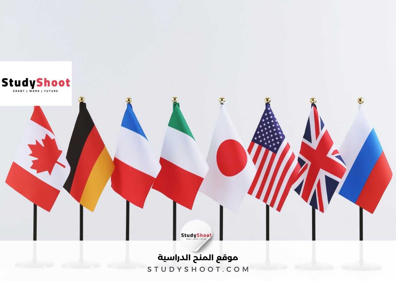 أفضل دول تقدم منح مجانية