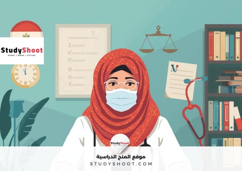 ssc 8 دليل دراسة الطب الشرعي في مصر