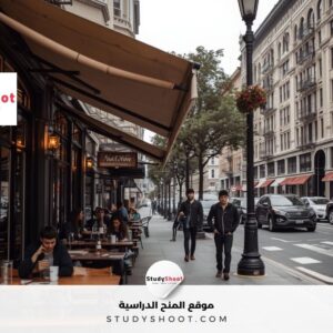 سان فرانسيسكو: الحياة الطلابية بأعلى قيمة مقابل المال