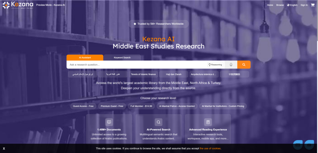 ستودي شووت التعليم موقع تحميل كتب