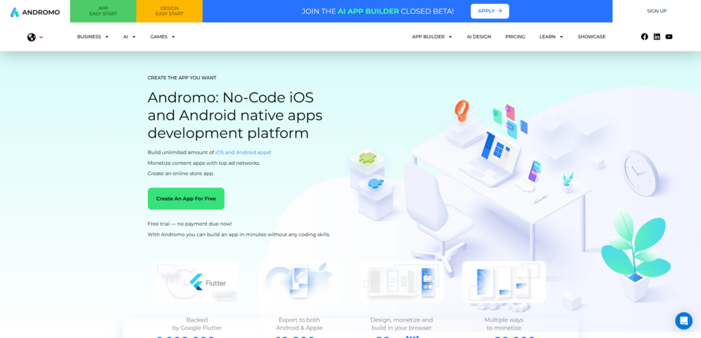 ستودي شووت العمل الحر صنع تطبيق هاتف بدون برمجة