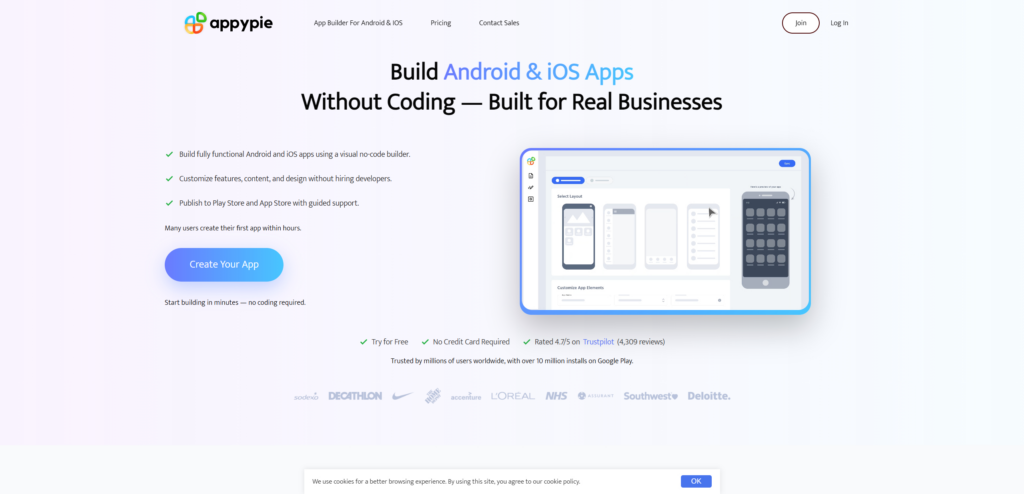 ستودي شووت العمل الحر صنع تطبيق هاتف بدون برمجة