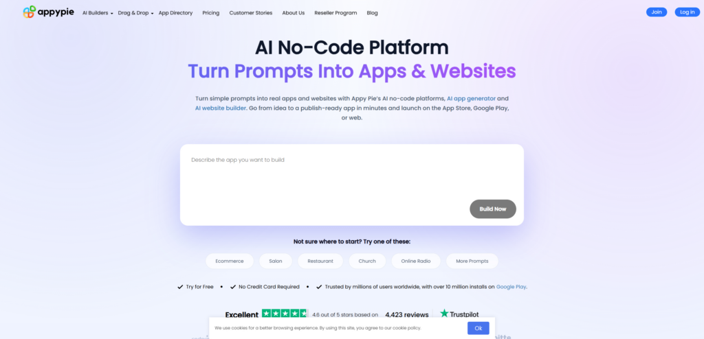 ستودي شووت العمل الحر صنع تطبيق هاتف بدون برمجة