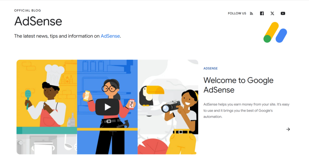 ستودي شووت التجارة الإلكترونية جوجل أدسنس