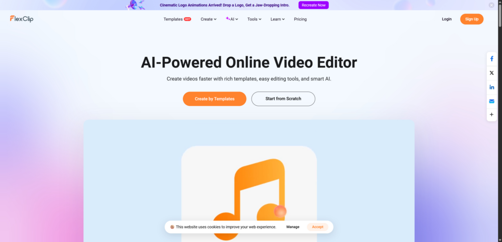 ستودي شووت الإعلانات تعلم التسويق الإلكتروني
