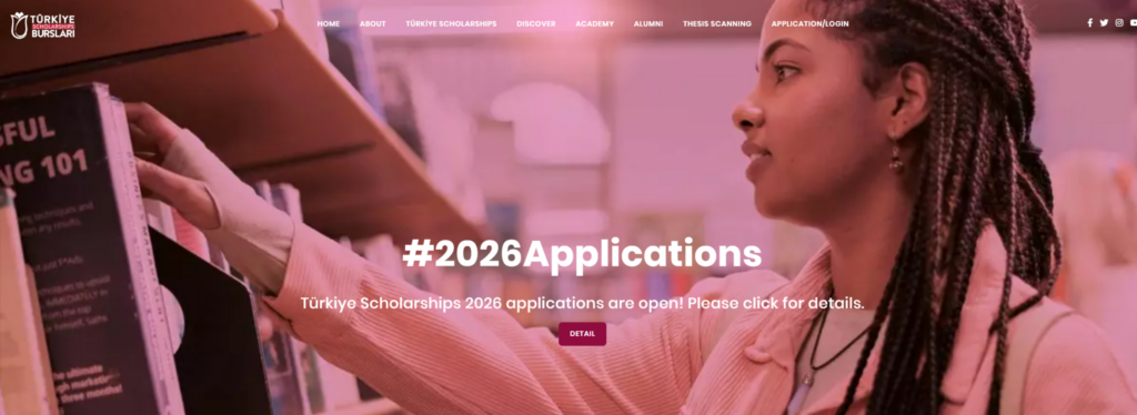 ستودي شووت مقالات منح مالية