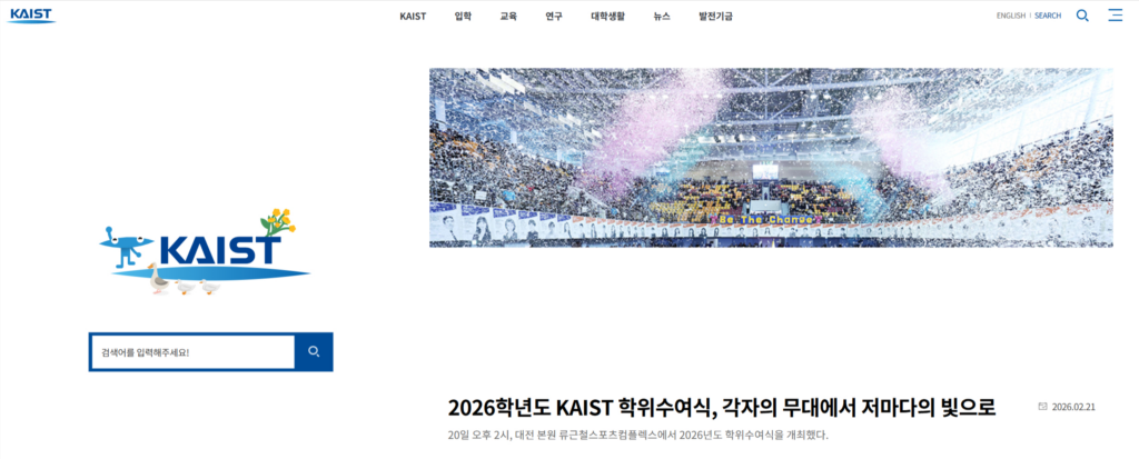 ستودي شووت مقالات منح مالية