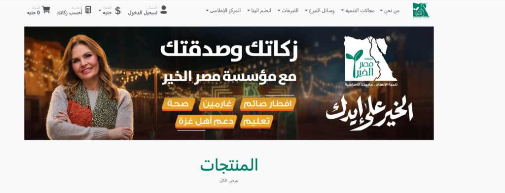 ستودي شووت مقالات منح مالية