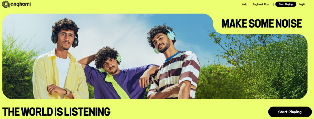 ستودي شووت مقالات بودكاست