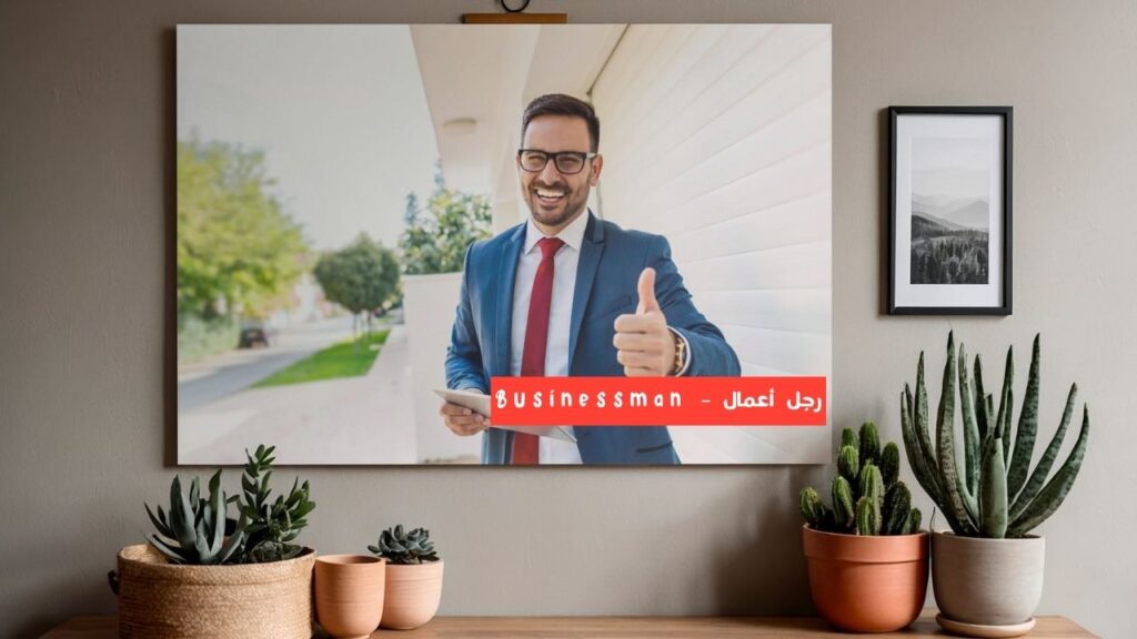 ستودي شووت أخصائي قانوني
