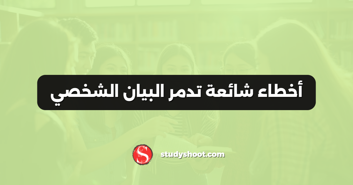 كيف تبني قصة فريدة من تجاربك اليومية؟