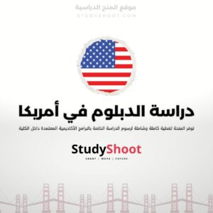 فرصة KCC