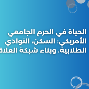 ستودي شووت الذكاء الاصطناعي