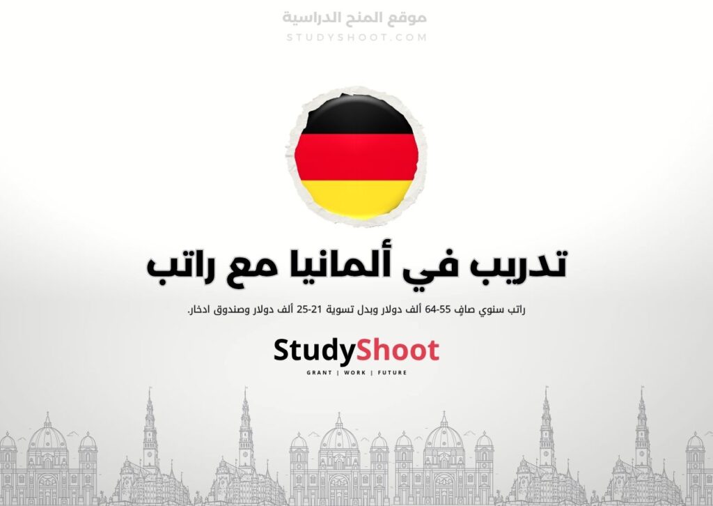 الوكالة الدولية للطاقة