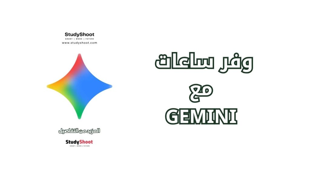 برومبتات صناعة المحتوى