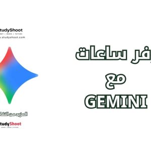 برومبتات صناعة المحتوى